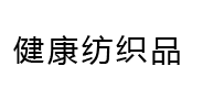 4897铁l算盘资料大全