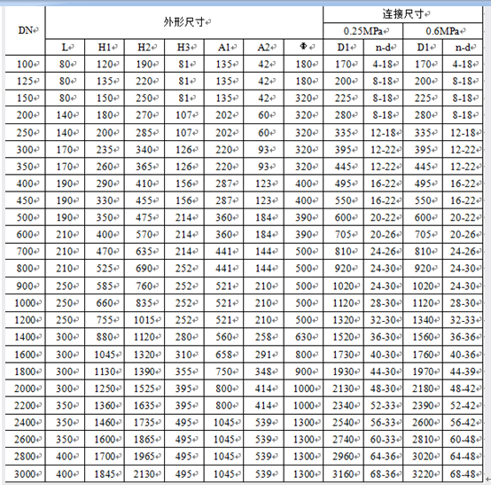 4897铁l算盘资料大全